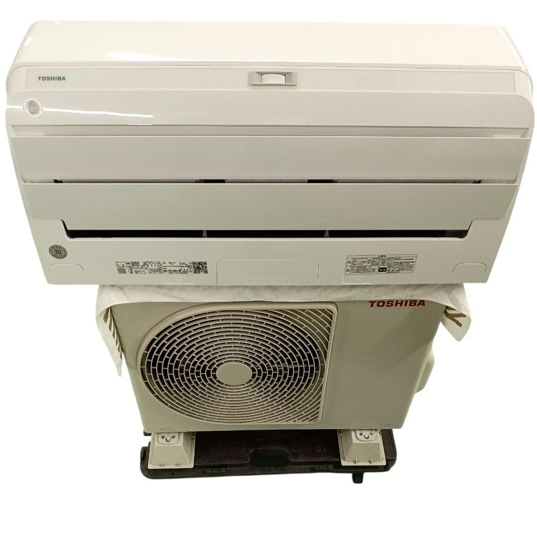 2024年モデル TOSHIBA ルームエアコン 大清快 RAS-N221DX
