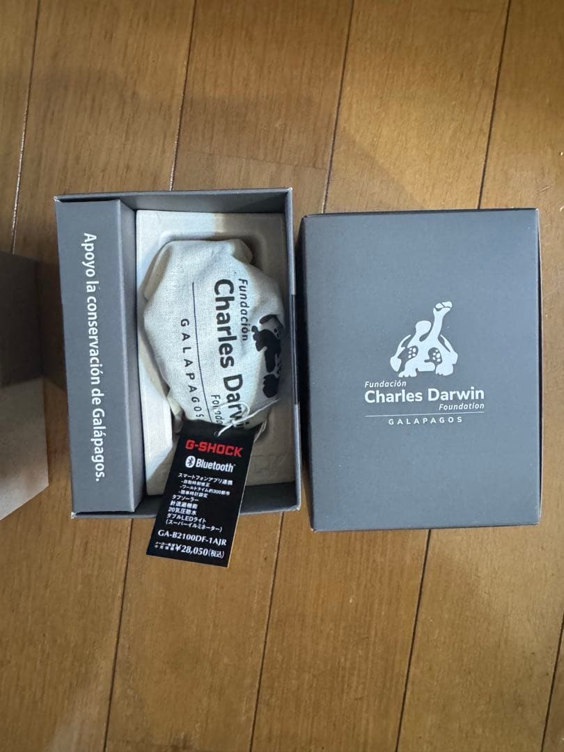 新品未使用 GA-B2100DF-1AJR CDFコラボ　ガラパゴスアホウドリ