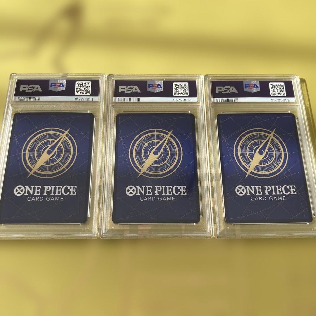 PSA10 最強ジャンプ5月号 応募者全員大サービス ワンピース学園 3連番①