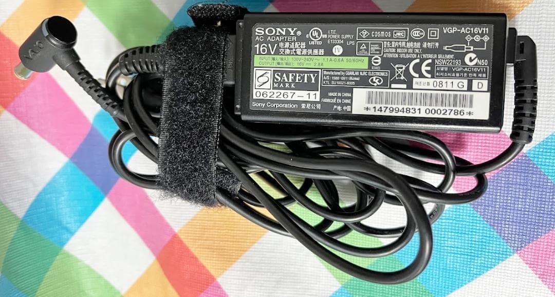 【SONY製VAIO】軽量モバイル WIN11/4GB/SSD★動作良好