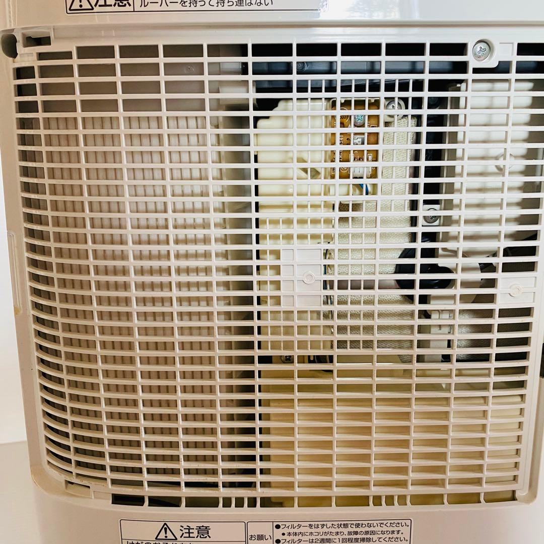 【美品】パナソニック　衣類乾燥除湿機　f-yzsx60