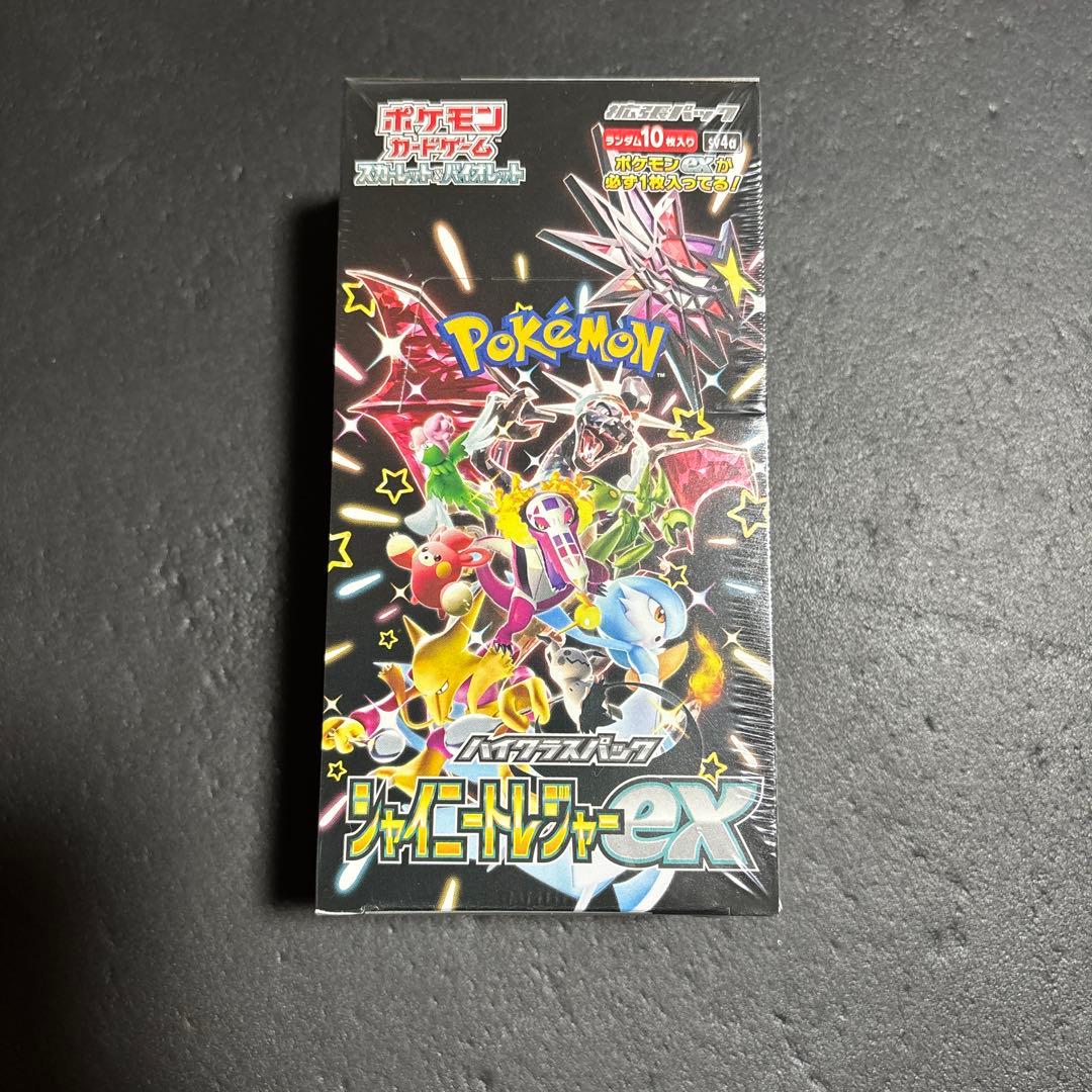 【新品未開封】ポケモンカードゲーム シャイニートレジャーexシュリンク付き