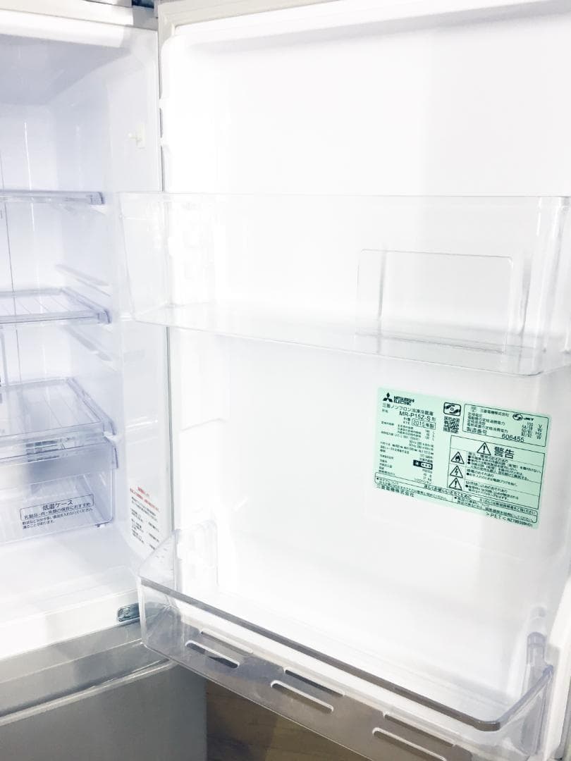 玄関前♦三菱 146L 冷蔵庫【♦MR-P15S-S】