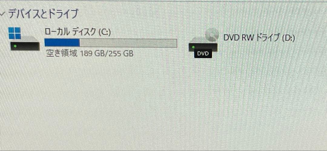 <週末特価> 富士通 一体型デスクトップPC FMVF53B1B SSD換装済