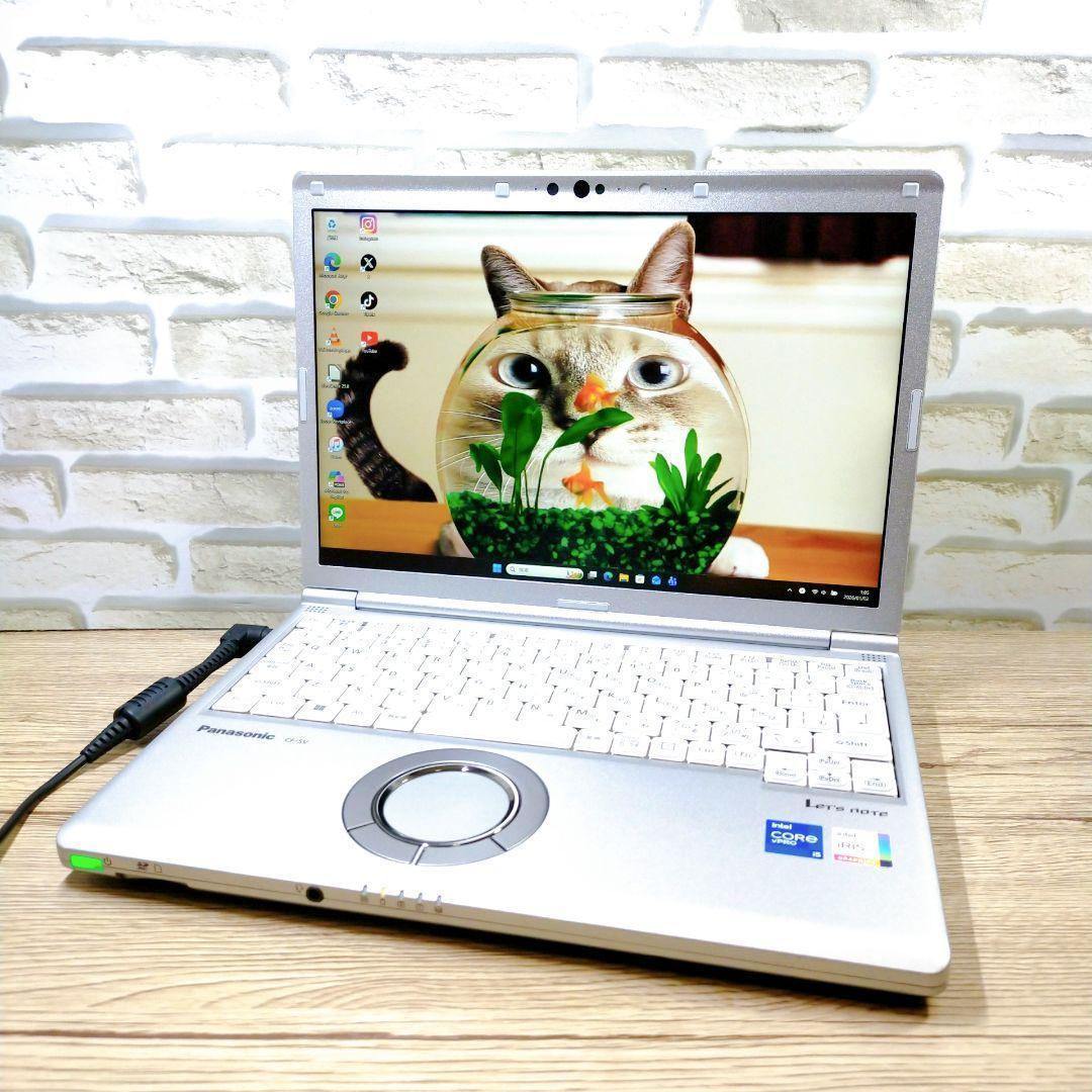 小型軽量ノートPC☆CF-SV1♪第11世代☆メモリ16GB レッツノート
