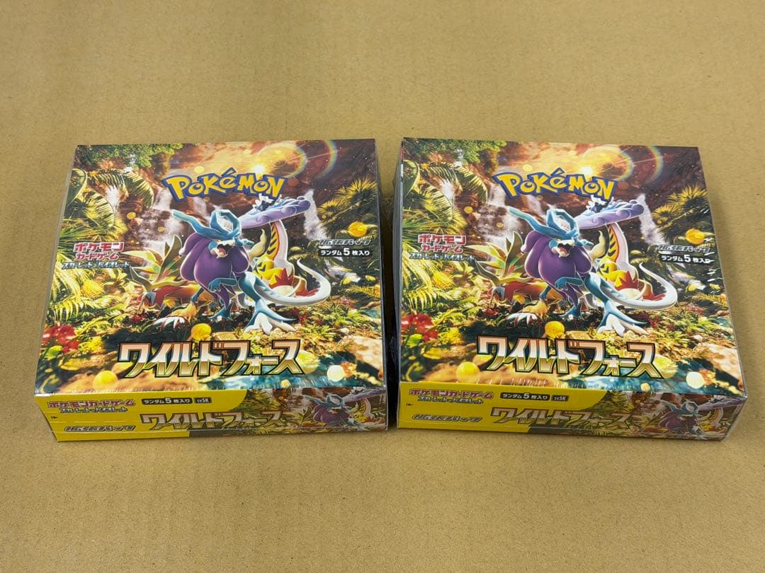 ポケモンカードゲーム ワイルドフォース 2個セット