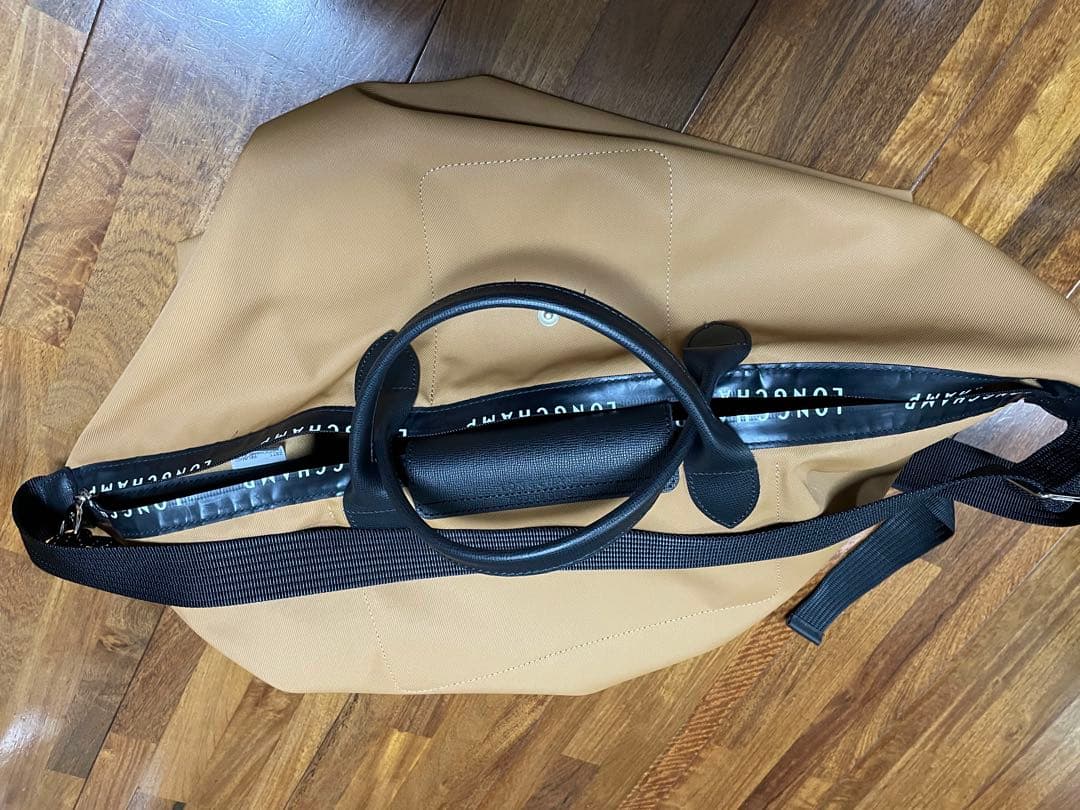 ロンシャン／ブラウン ボストンバッグ ナイロン製