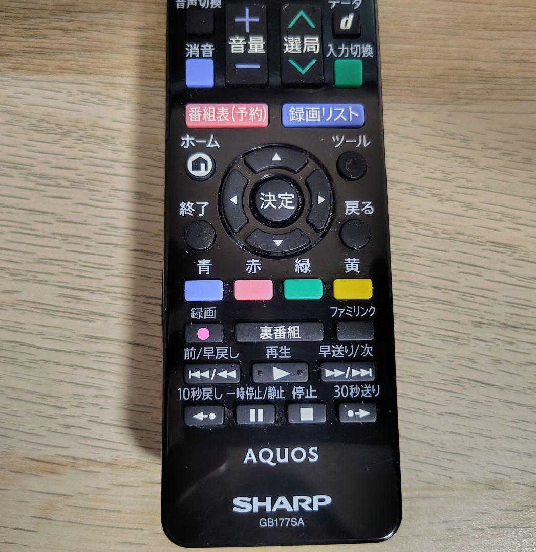 【動作品】AQUOS液晶テレビ22型【LC-22K30】純正リモコン付