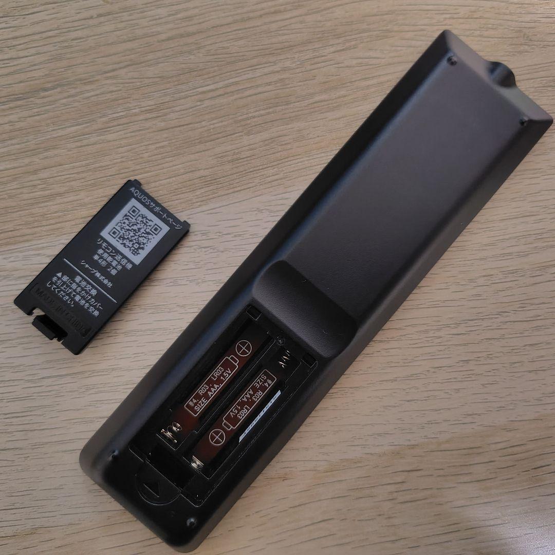 【動作品】AQUOS液晶テレビ22型【LC-22K30】純正リモコン付