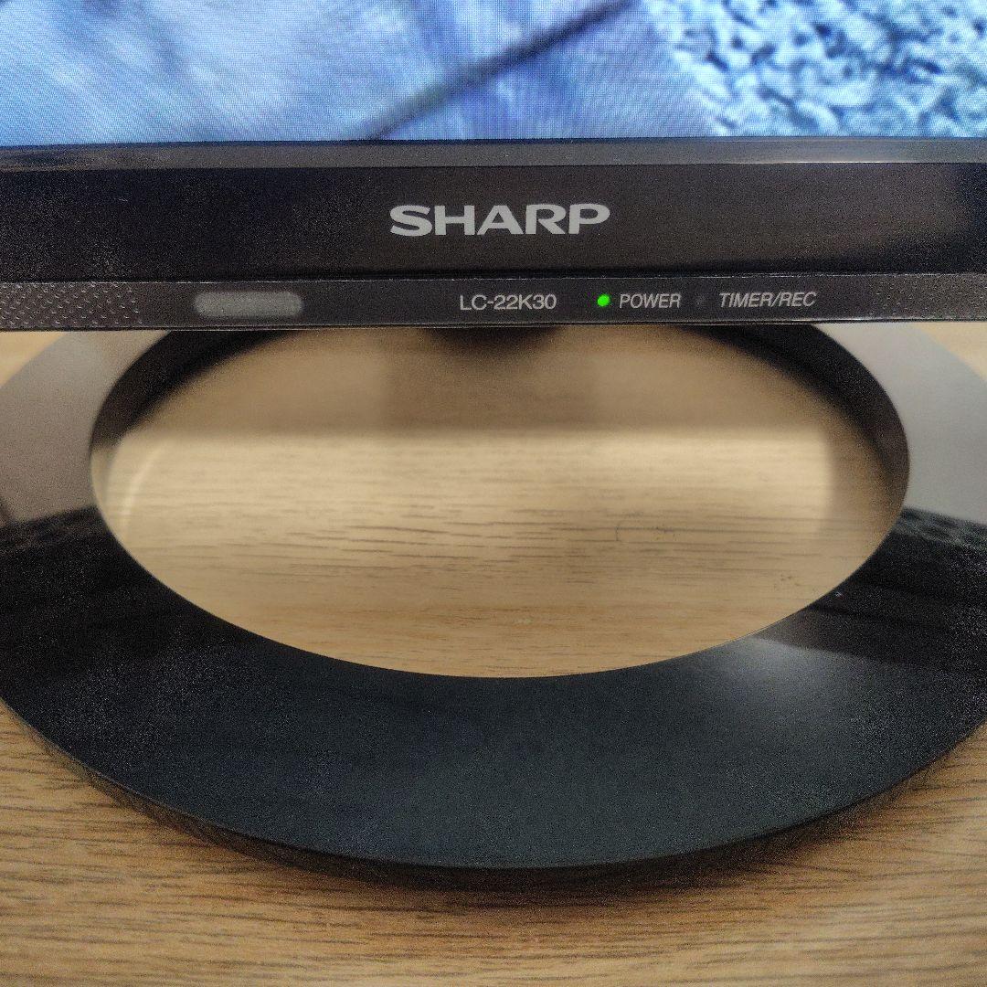 【動作品】AQUOS液晶テレビ22型【LC-22K30】純正リモコン付