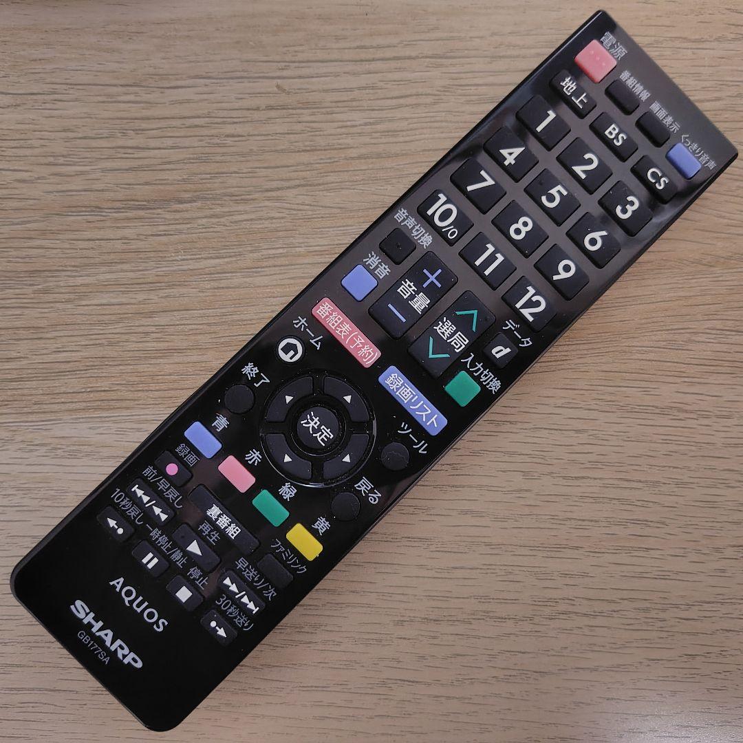 【動作品】AQUOS液晶テレビ22型【LC-22K30】純正リモコン付