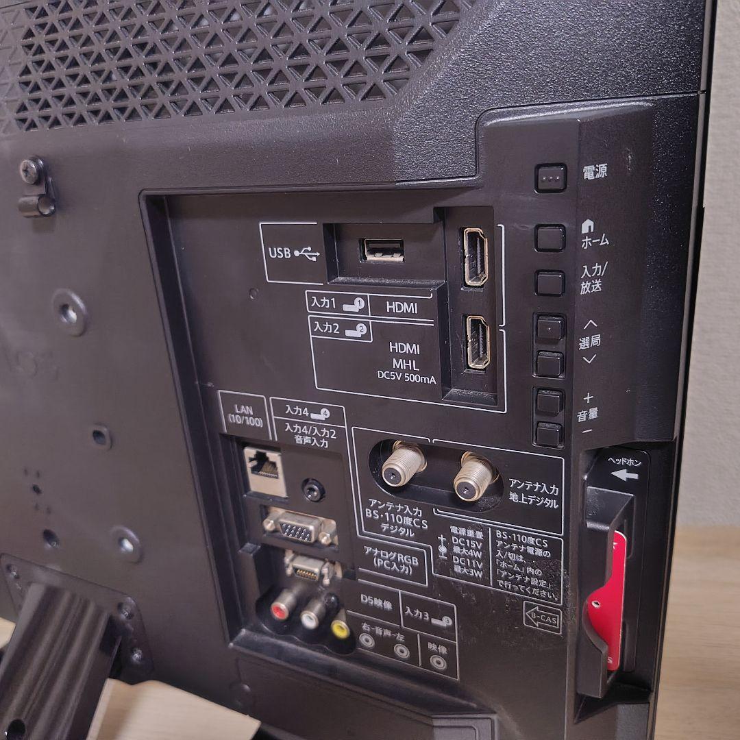 【動作品】AQUOS液晶テレビ22型【LC-22K30】純正リモコン付