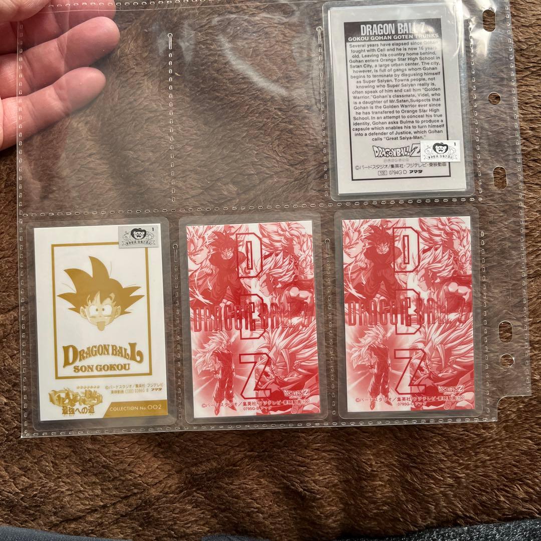 ドラゴンボール ラミネカード40枚セット