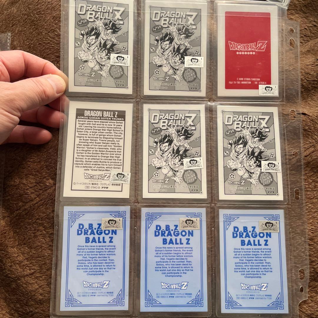 ドラゴンボール ラミネカード40枚セット