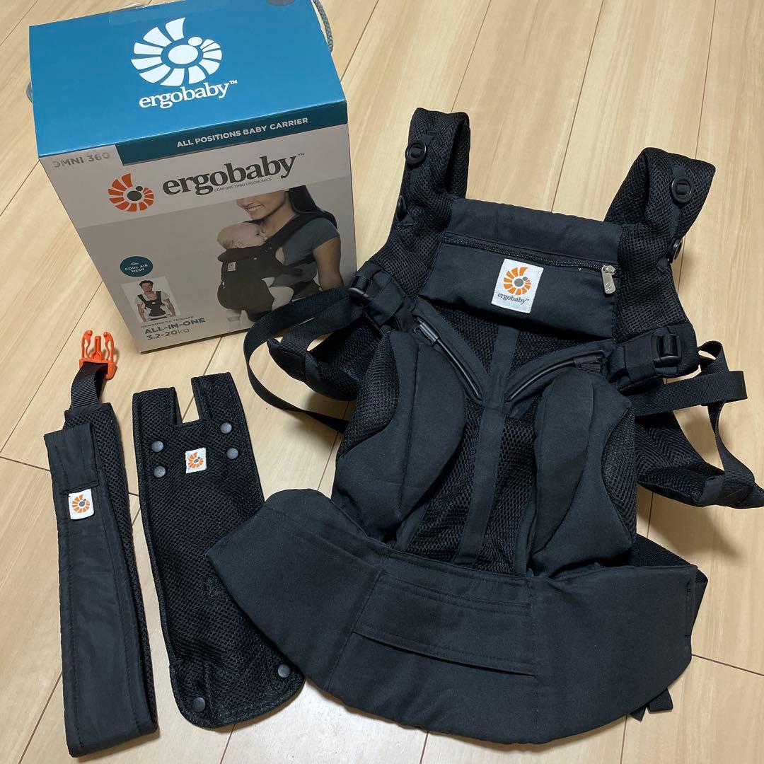 【美品】エルゴ オムニ360 クールエア メッシュ 前向き抱っこ 黒