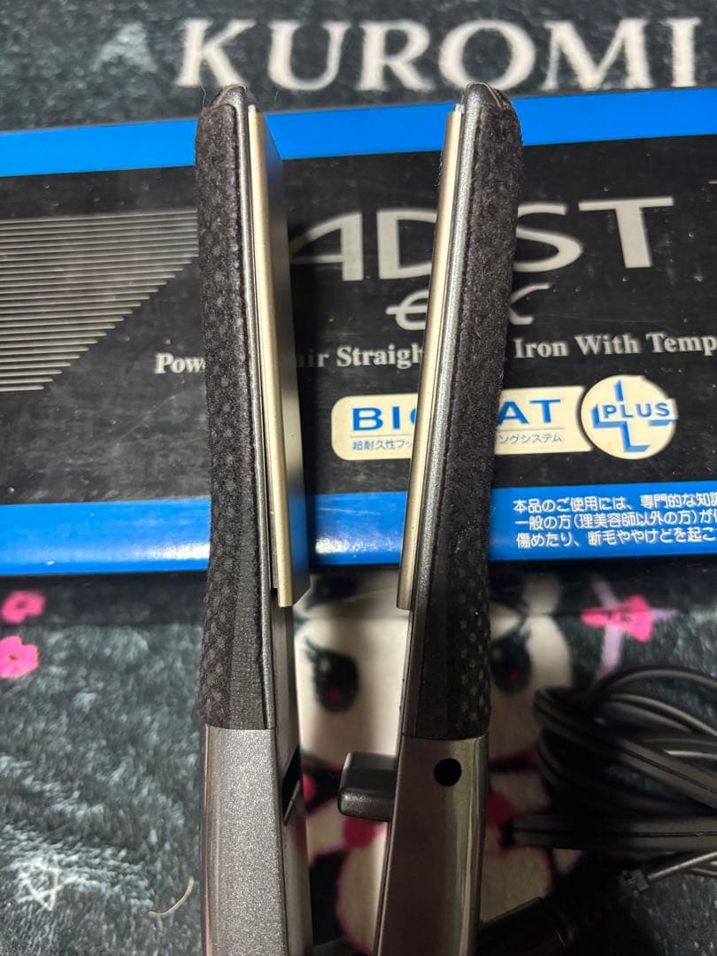 早い者勝ち！美品！ADST EXストレートアイロン