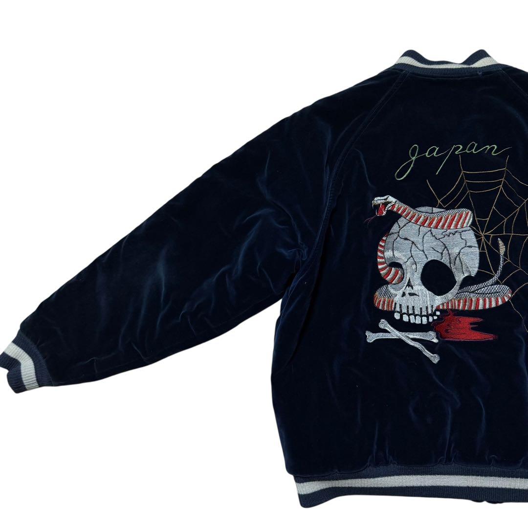 飛有棲屯 ヒューストン 別珍 ベロア スカジャン 髑髏 蛇 刺繍 ネイビー L