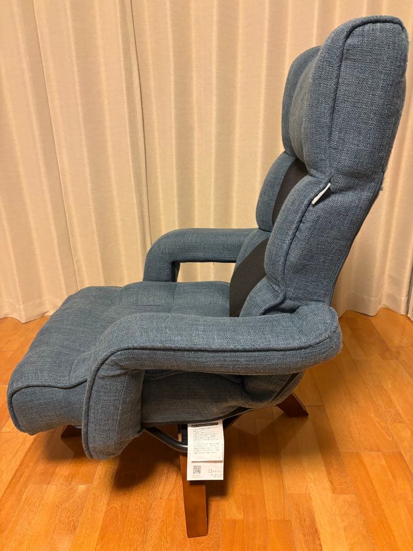 腰の神様がくれた中座椅子 明光ホームテック 座椅子生活 リクライニング ブルー