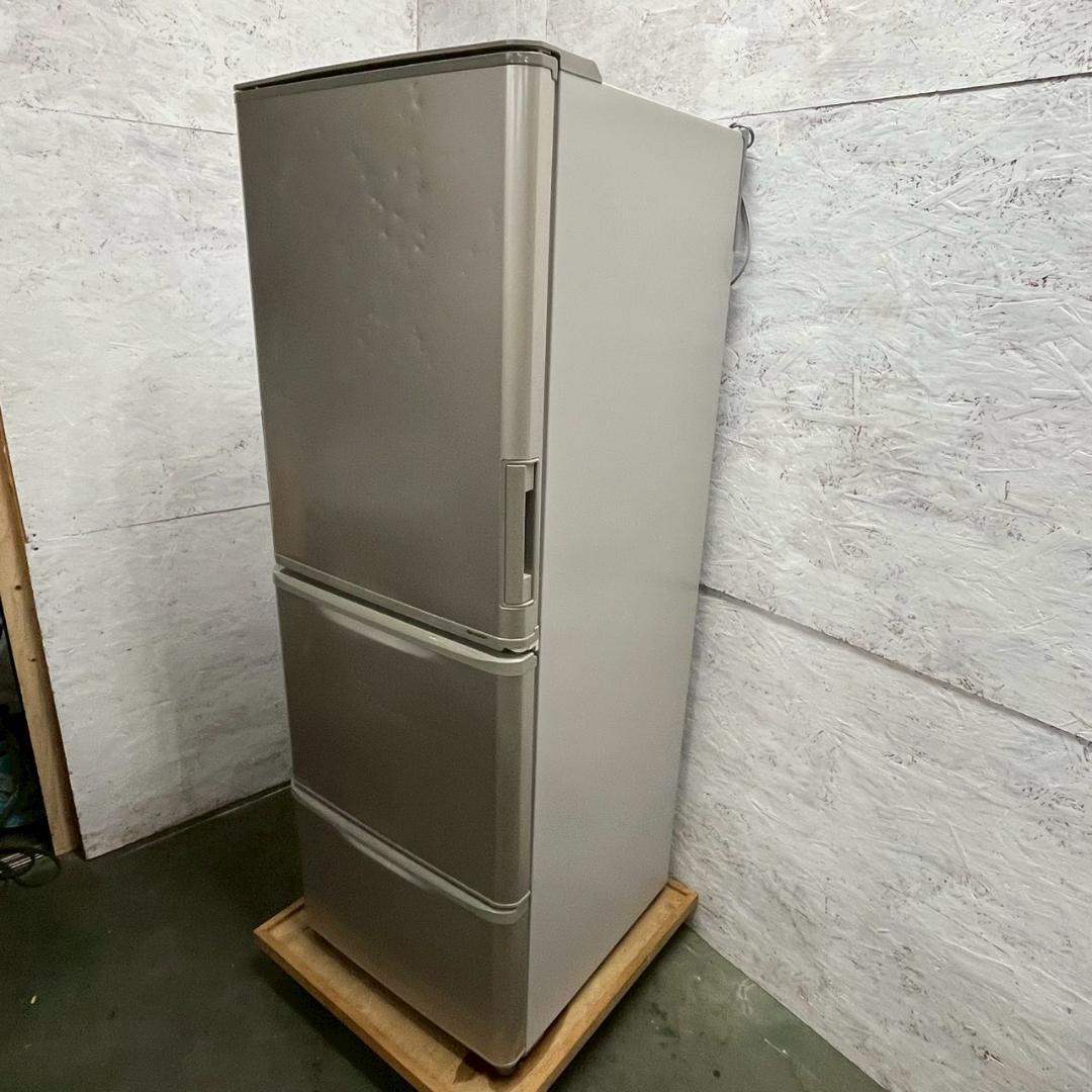 【SHARP】シャープ 3ドア 冷凍冷蔵庫 SJ-W352D-N A0986
