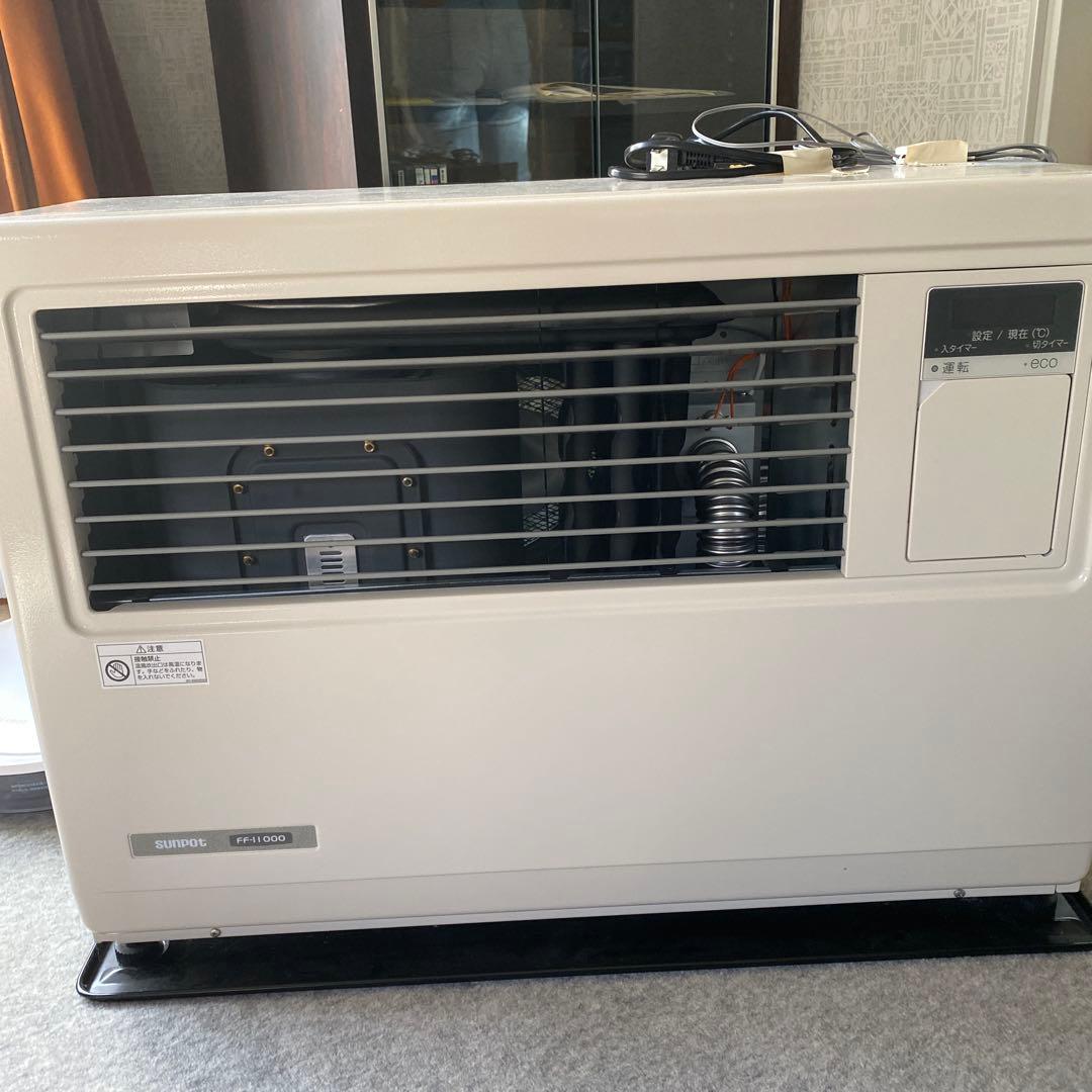 FF11000 BF B サンポットストーブ 在庫僅少品