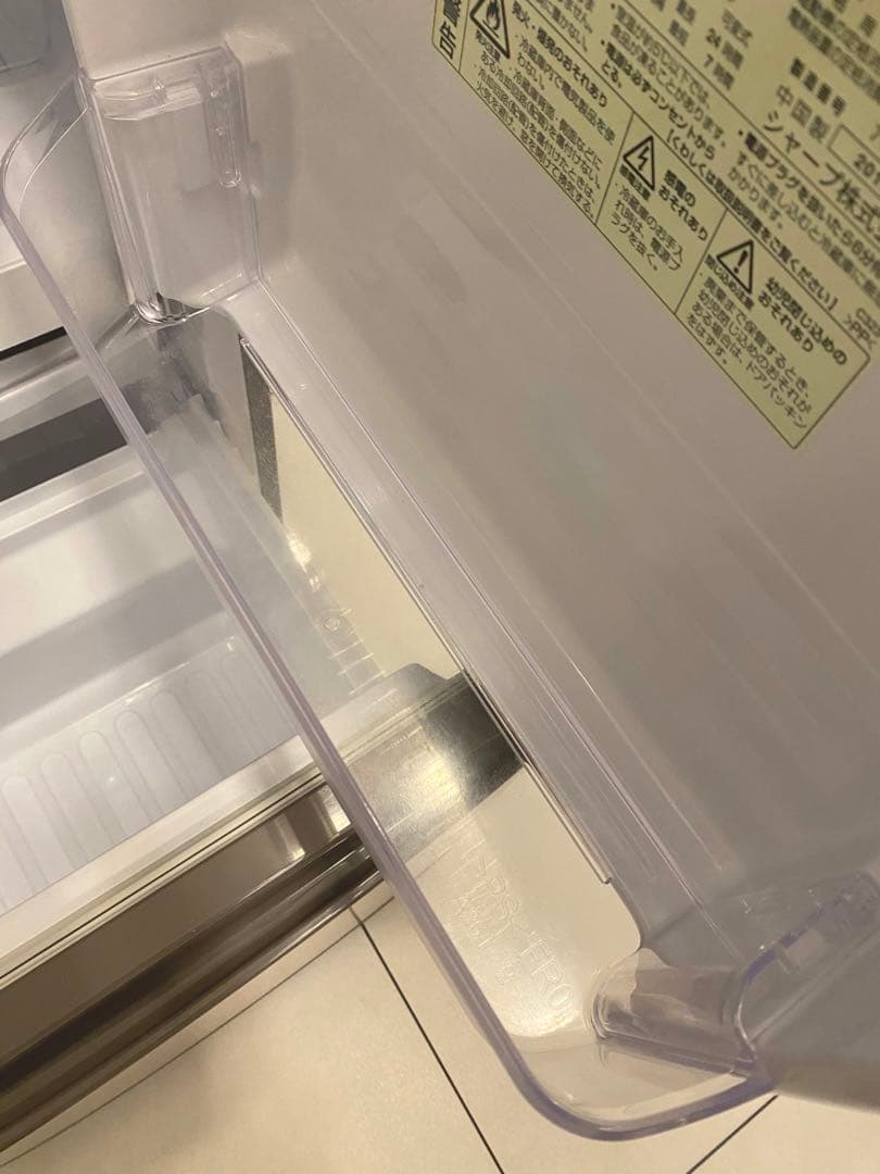 SHARP ノンフロン 冷凍冷蔵庫 2ドア SJ-D14E-N