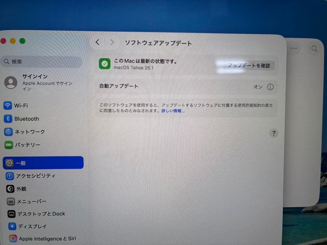 macbook air 13inch 充電アダプター　ケーブル