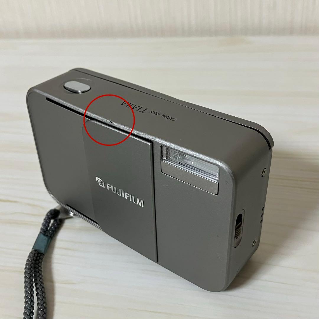 CARDIA mini TIARAII カルディアミニ　ティアラⅡ おまけ