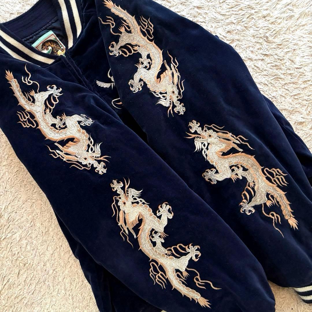 ★別珍★ JAKE スカジャン ベロア 龍 刺繍 リブニット ネイビー M〜L