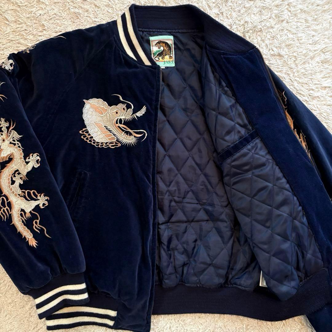 ★別珍★ JAKE スカジャン ベロア 龍 刺繍 リブニット ネイビー M〜L