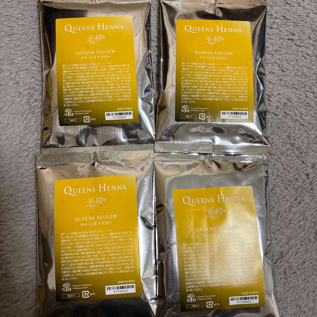 QUEENS HENNA QUEENS YELLOW 4パック