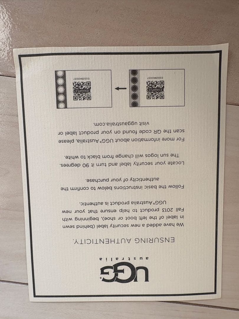 UGG アンスレー　グレー　24cm