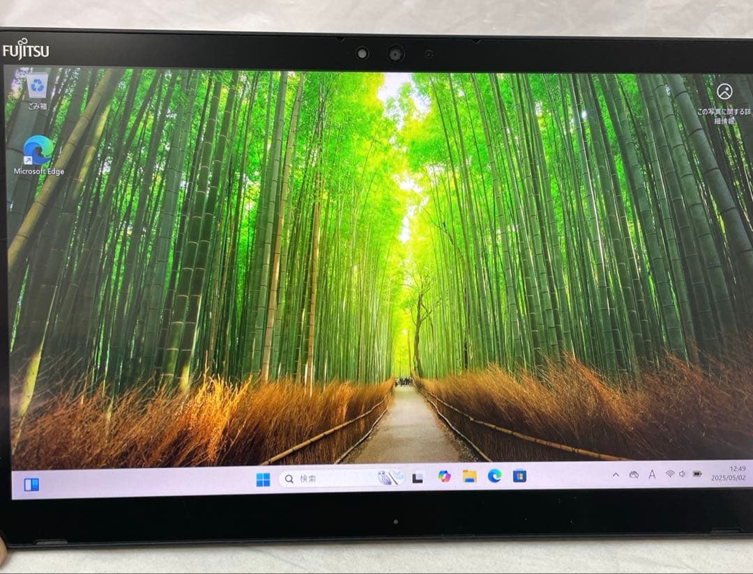 ARROWS Tab Q739/AE Core i3 第8世代 美品　#3