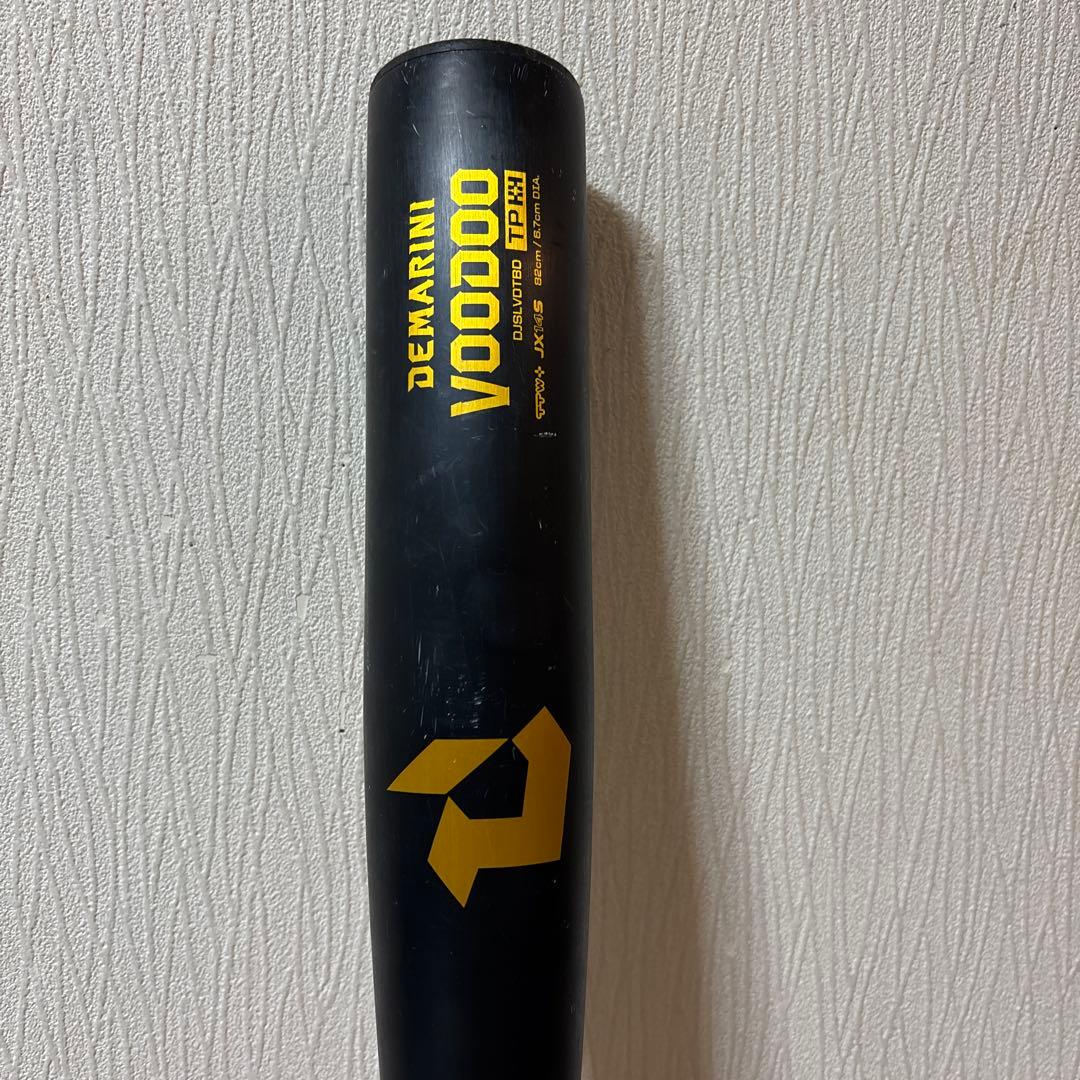 ✴︎再々値下げしました✴︎ DEMARINI VOODOO 硬式中学生用バット