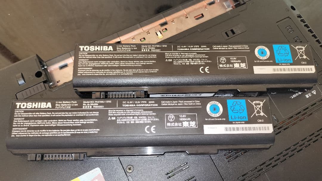 【ノートPC】TOSHIBA B552/H (おまけ:ペンタブ付)