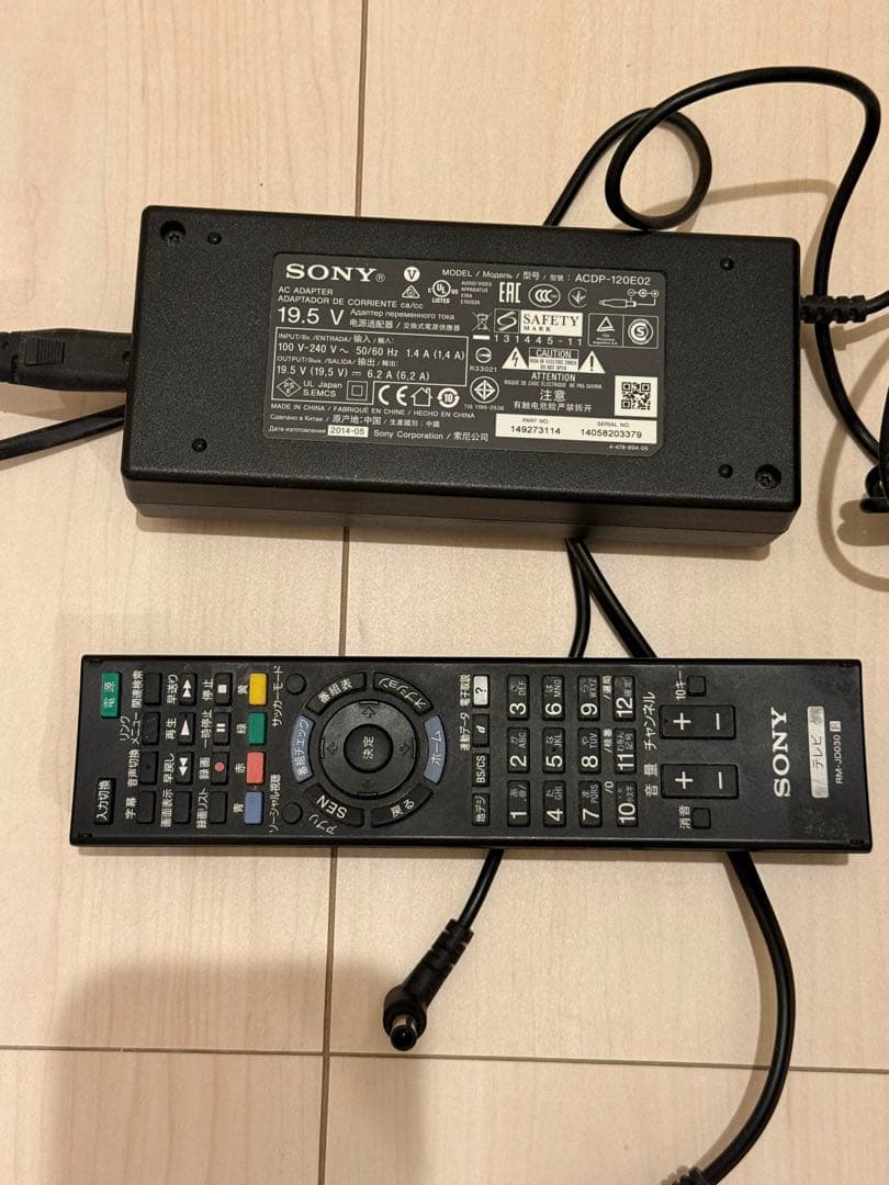 SONY BRAVIA KDL-42W800B ブラビア