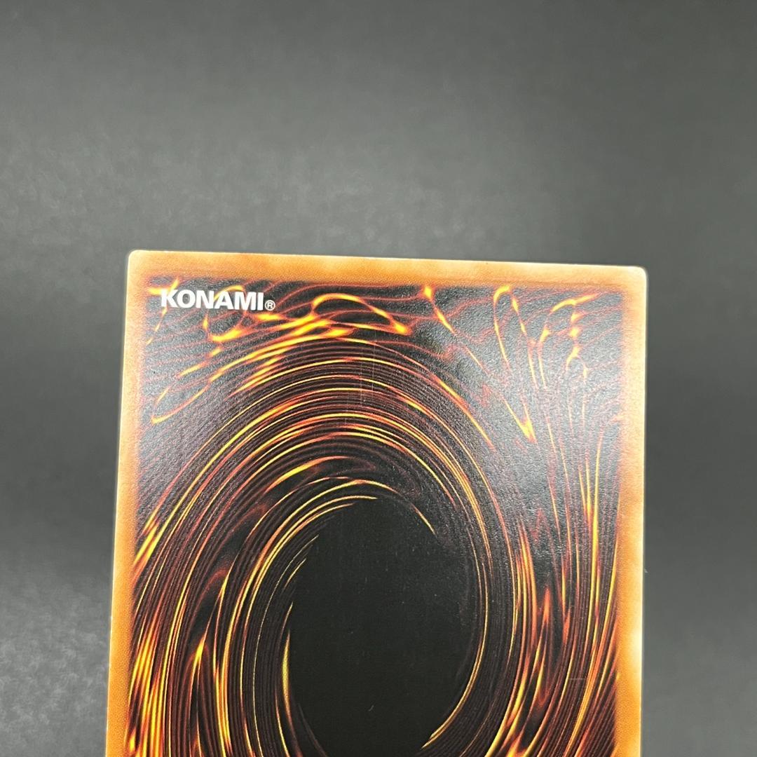 遊戯王　鳥銃士カステル/レリーフ/イタリア語/EU版