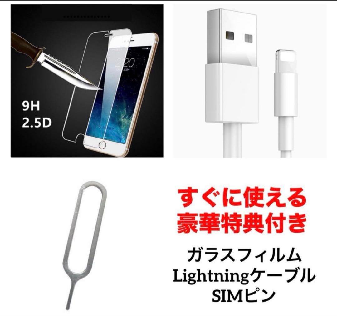 81 iPhone 12pro 256GB 純正BMS新品バッテリー　結構美品
