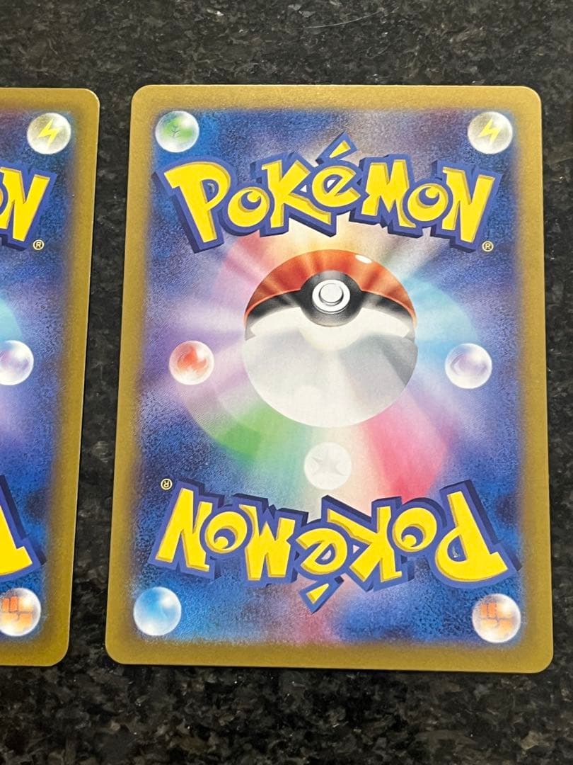 スターミーV CSR カスミのコダック ラプラス セット