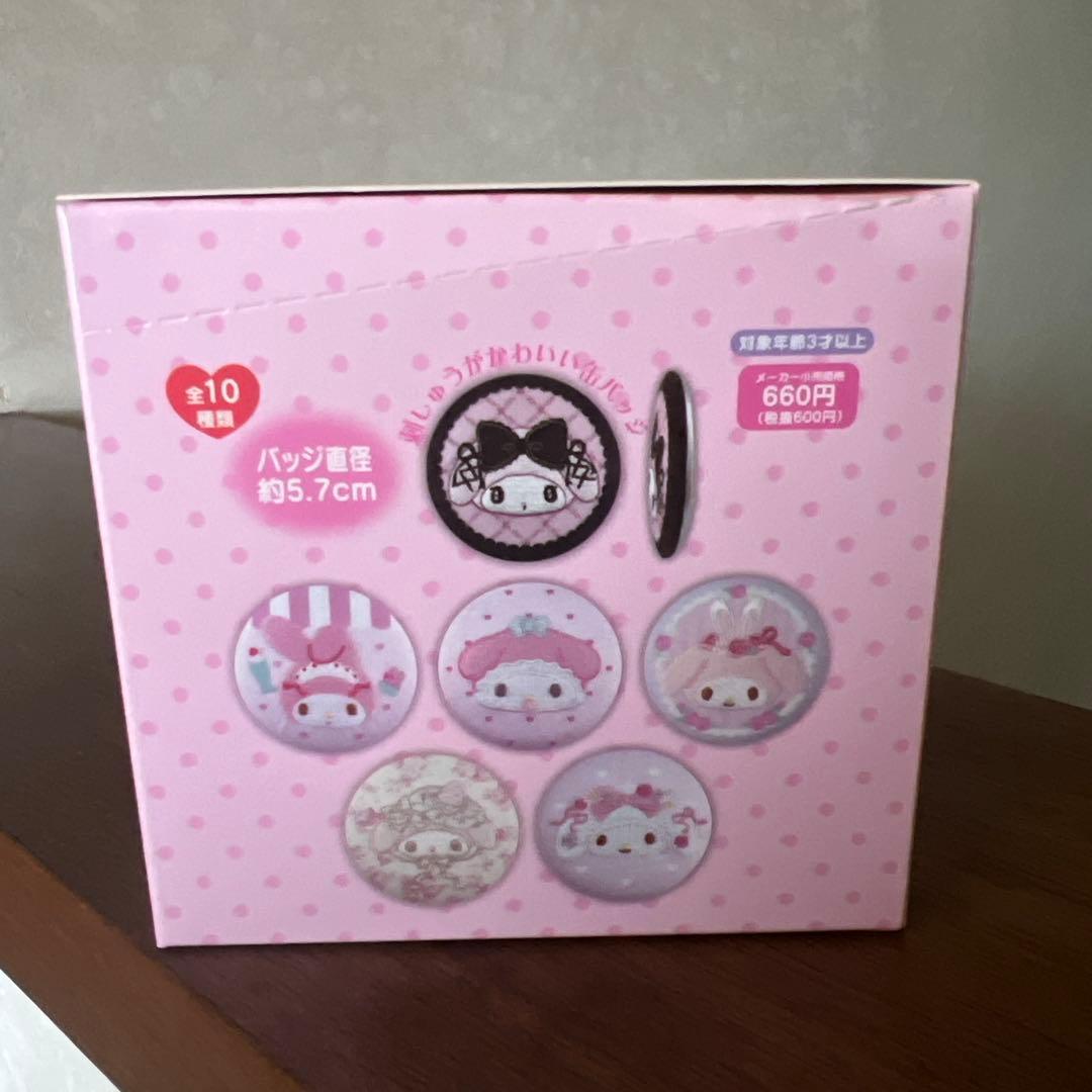【未開封】全10種 マイメロディ シークレット 刺しゅう缶バッジ