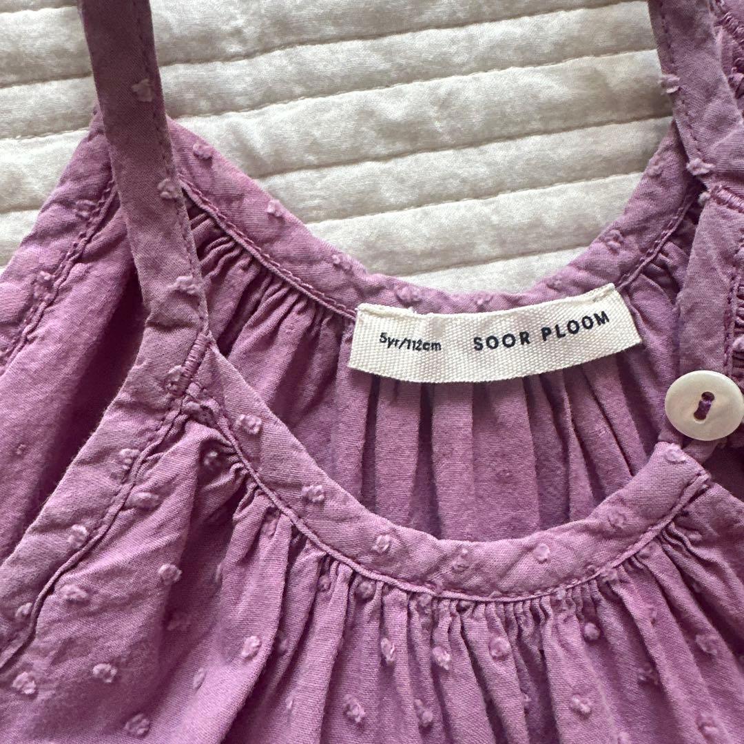 ソーアプルーム　Birdie Tunic 5y