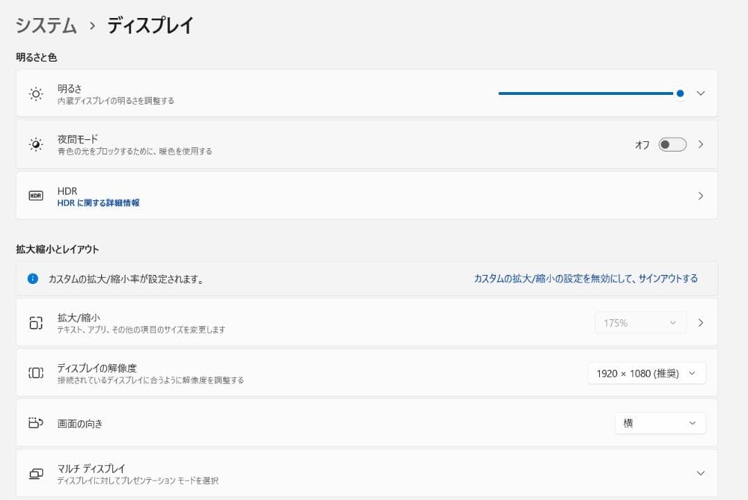 LIFEBOOK UH90B3 i7-8th カメラ タッチパネル i09