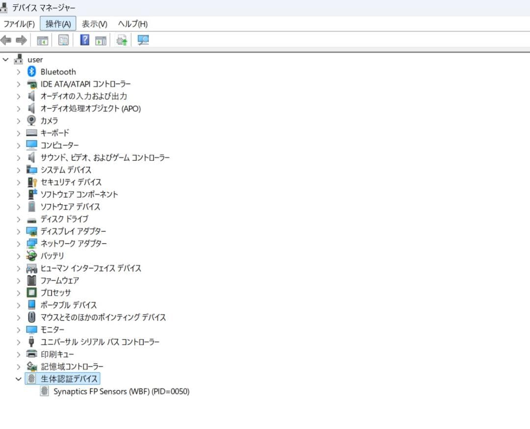 LIFEBOOK UH90B3 i7-8th カメラ タッチパネル i09