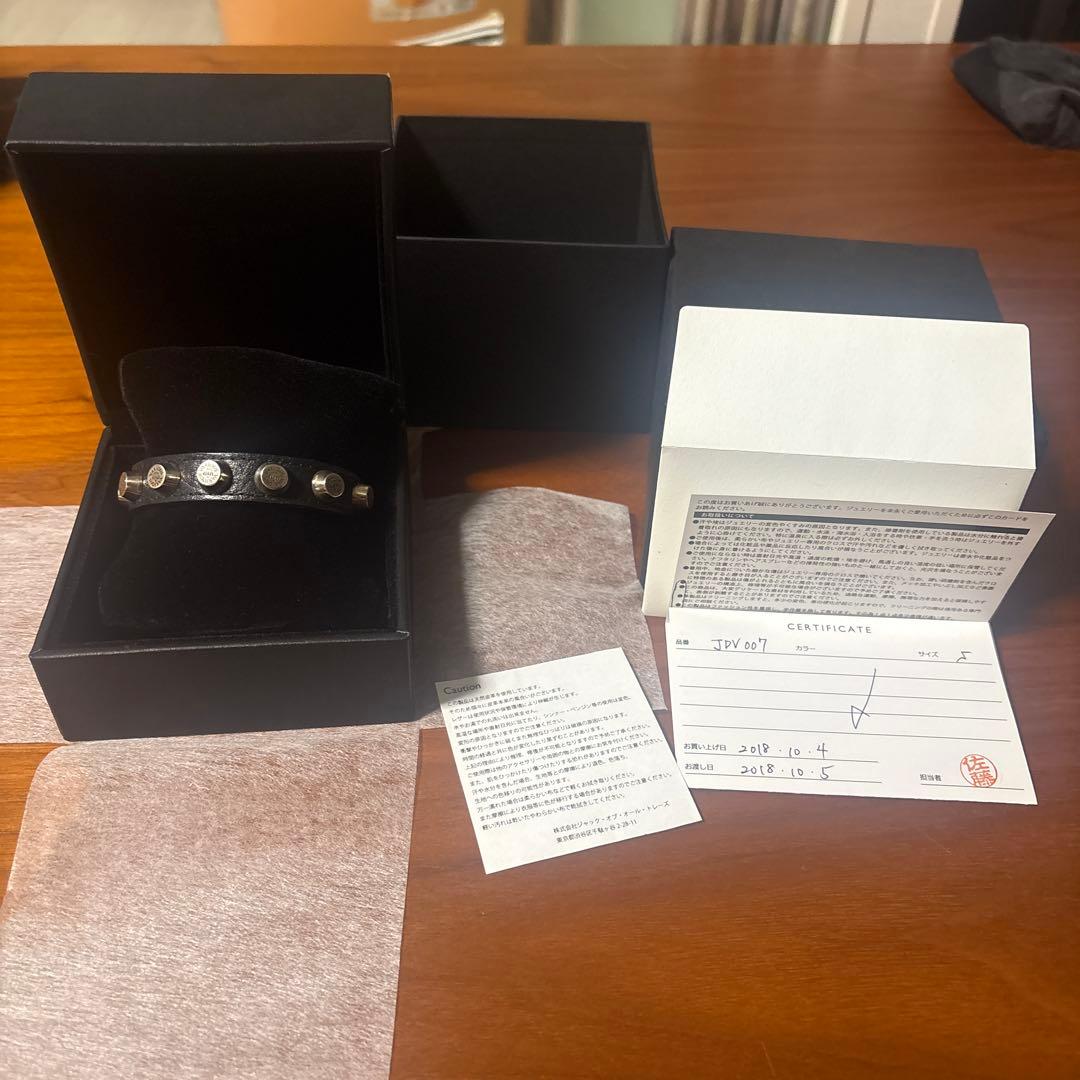 JUSTIN DAVIS RIVA LEATHER ブレスレット　廃盤品