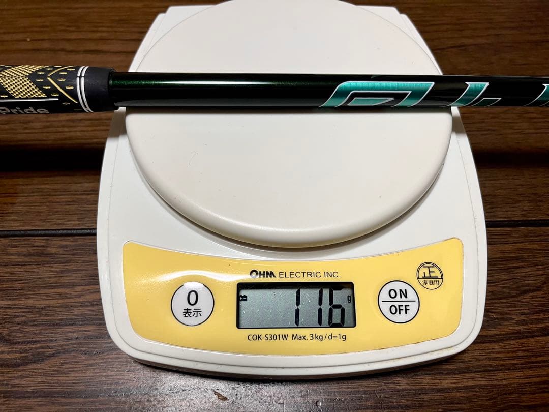 スピーダーNXグリーン50Ｘドライバー用（キャロウェイスリーブ）