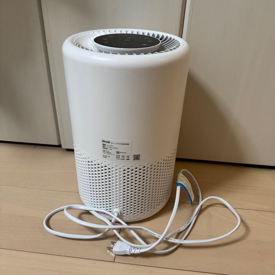 定価12,580円❗️levoit VeSync Core 200S 空気清浄機