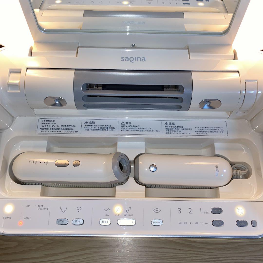 フヨウサキナ ビジュー 美顔器