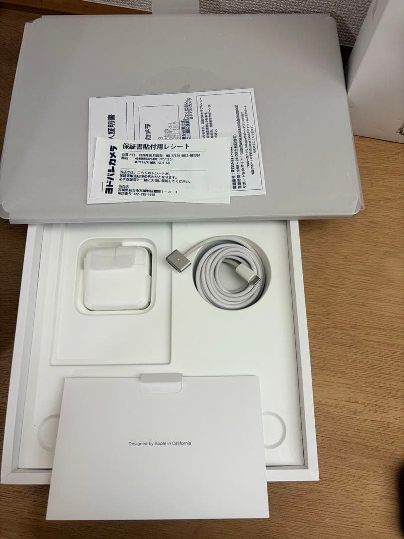 MacBook Air M2 メモリ8GB 256GB おまけ付き