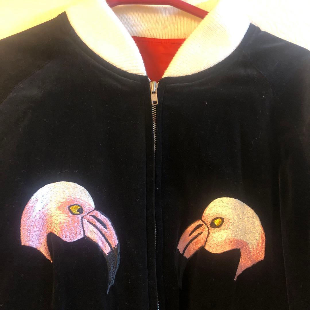 ✳*）様 フラミンゴ刺繍 ベルベットスカジャン