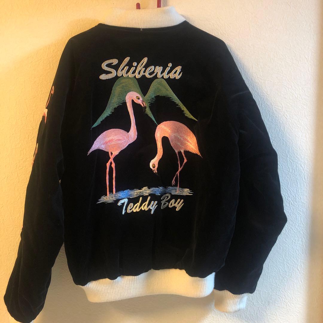 ✳*）様 フラミンゴ刺繍 ベルベットスカジャン