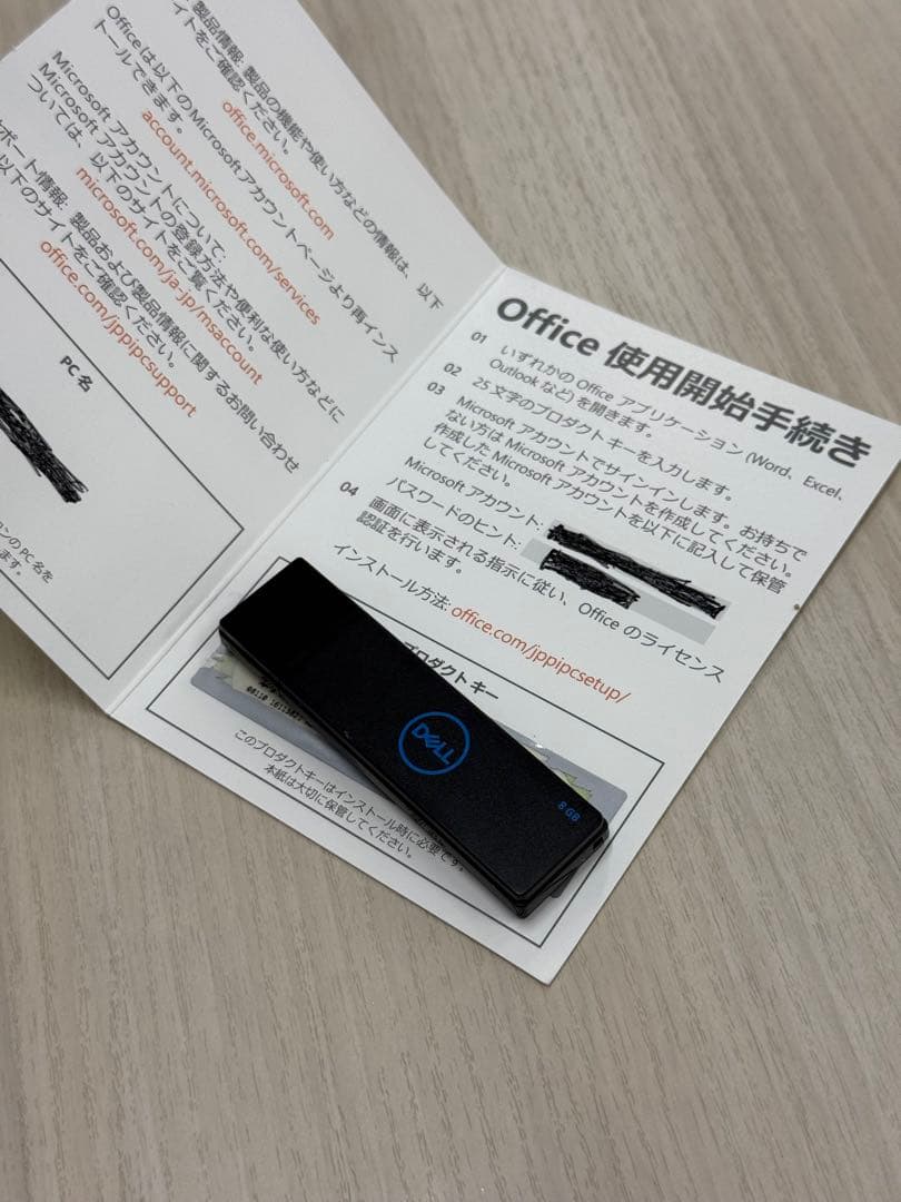 DELL XPS 13 9310／i7-1185G7／4K／32GB／1TB